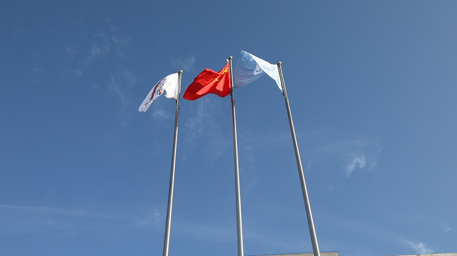 1696128528189295.png 企業(yè)微信截圖_16961220477271 拷貝.png