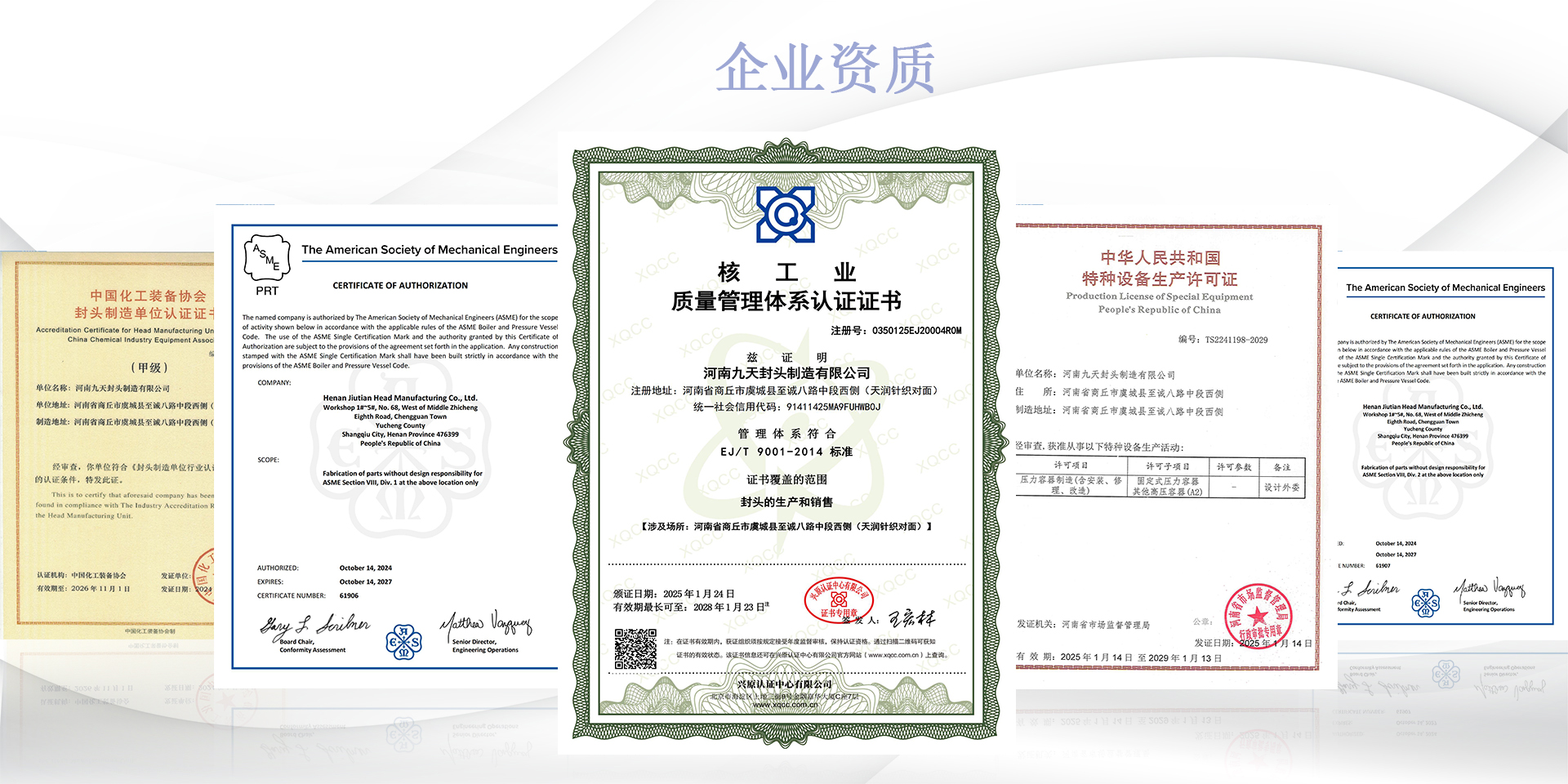 1675931384156735 拷貝.jpg