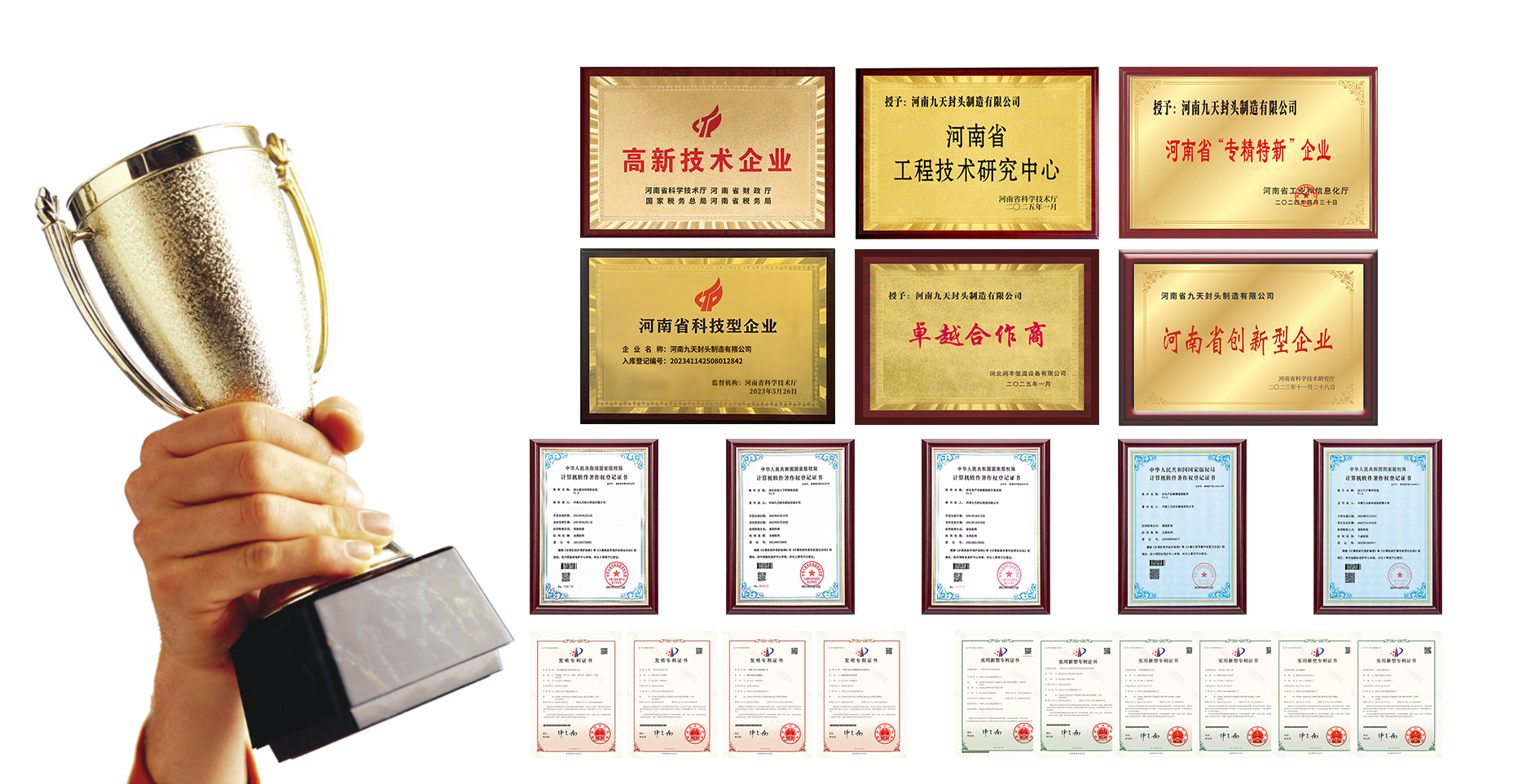 1693356403944545 拷貝.jpg