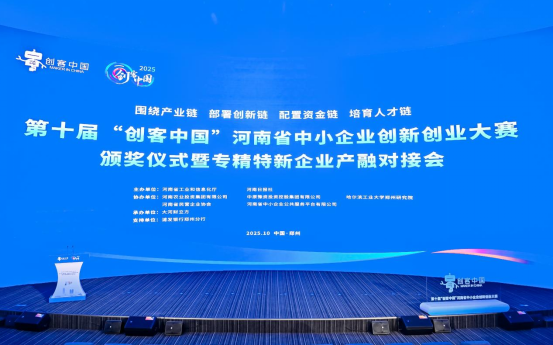 1762926434174292.png image.png