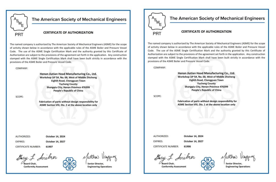 1762926559844804.png image.png